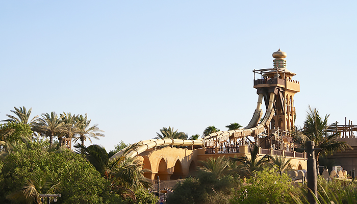 Jumeirah Sceirah