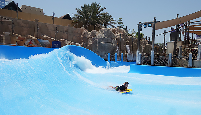 Wipeout and Riptide