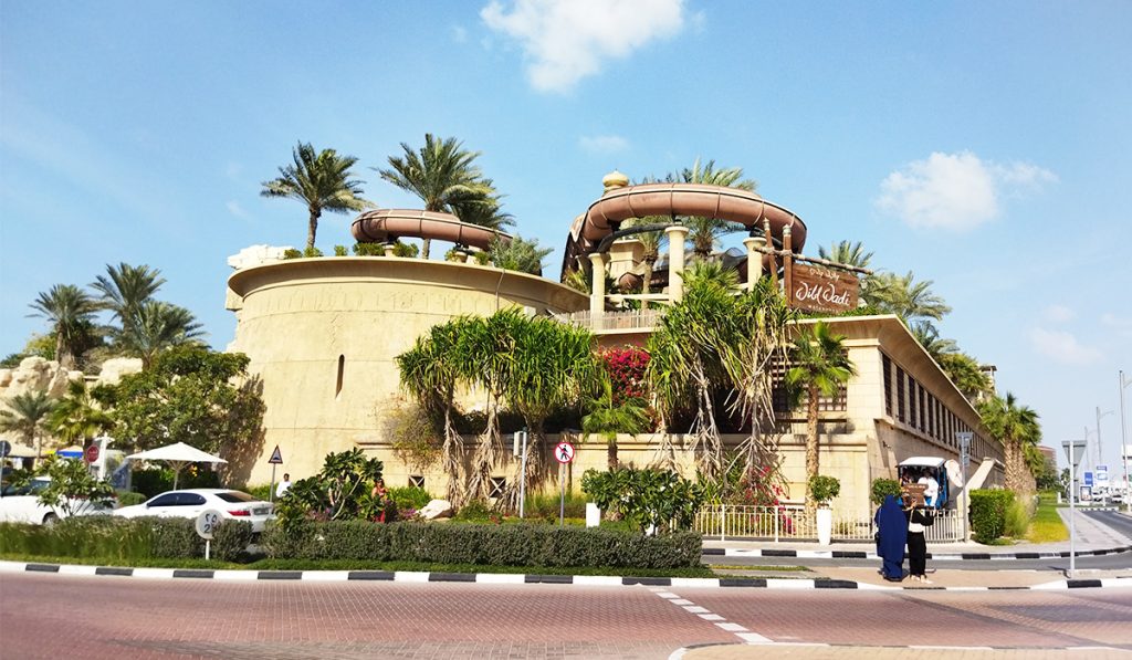 Wildwadi Waterpark